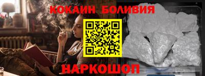 экстази Балаково