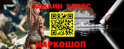 экстази Балаково