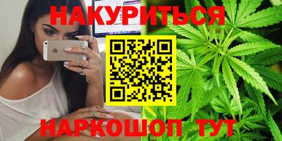 экстази Балаково