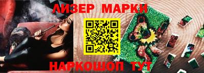 экстази Балаково