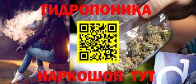 экстази Балаково