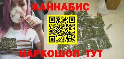 экстази Балаково