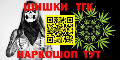 экстази Балаково