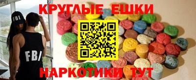 марки nbome Балахна