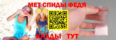 тгк Балашиха