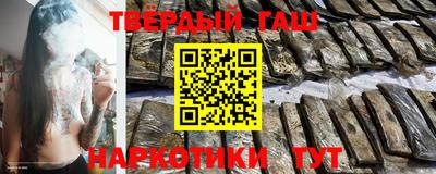 экстази Балаково