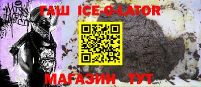 экстази Балаково