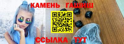 экстази Балаково
