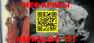 экстази Балаково